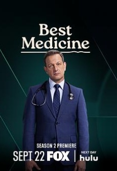 良药苦口第二季